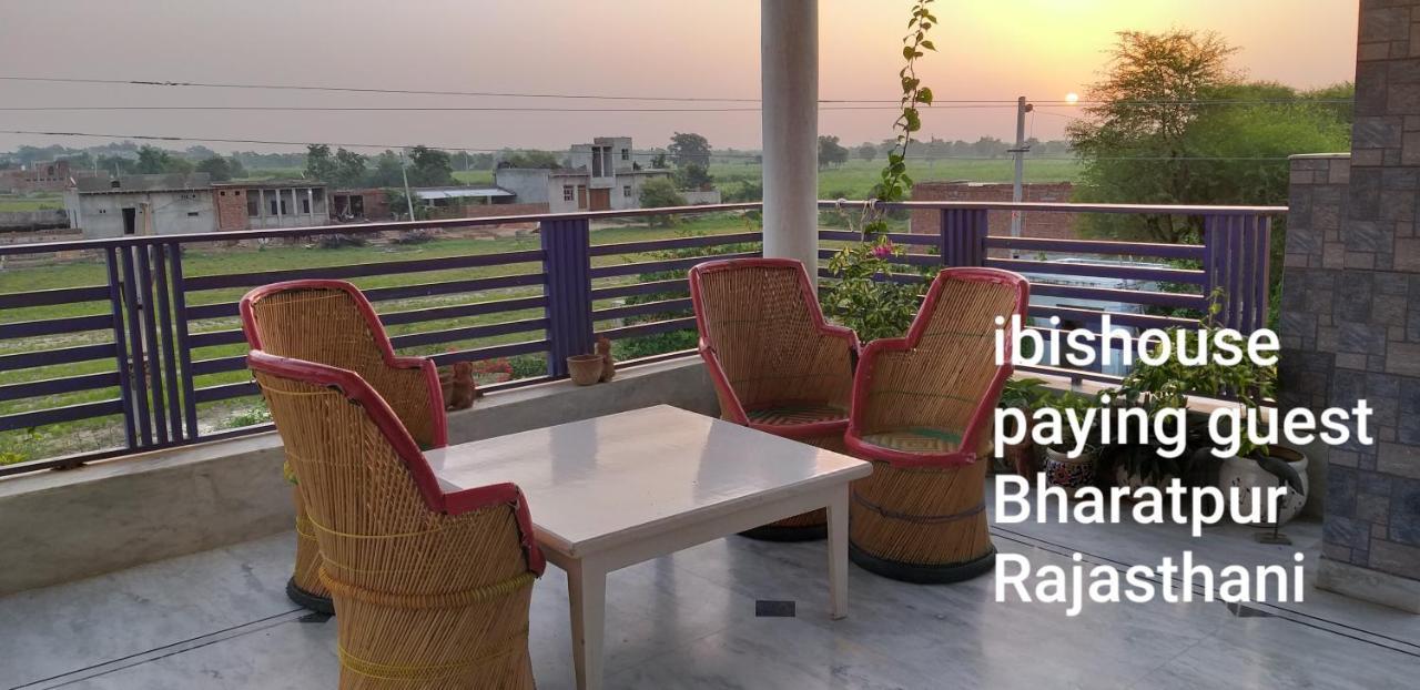 Ibishouse Farm Stay Bharatpur Zewnętrze zdjęcie